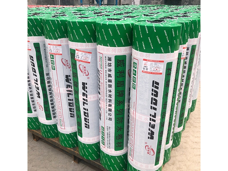 预铺/湿铺快速反应粘强力交叉膜自粘防水卷材